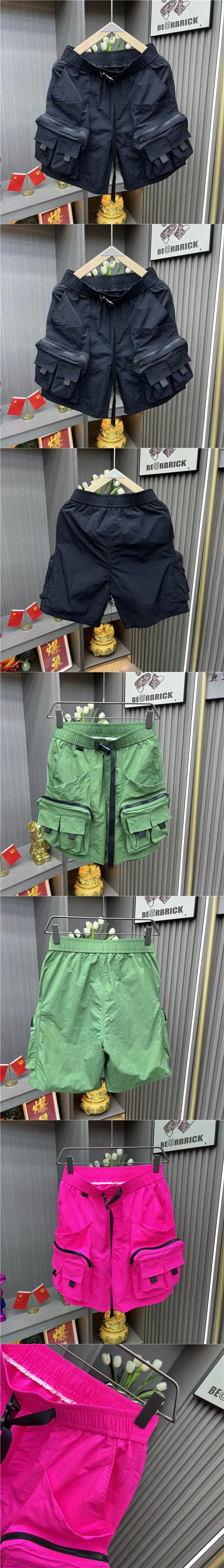 Summer Men's Outdoor Cargo Pants