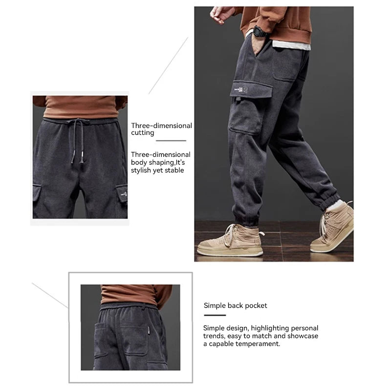 Brand Clothing Men's Pants